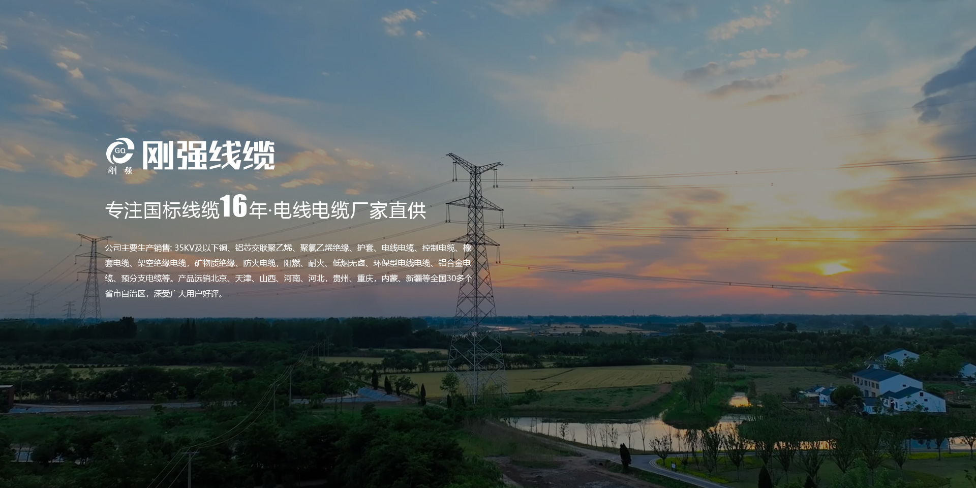 恒壓供水設備